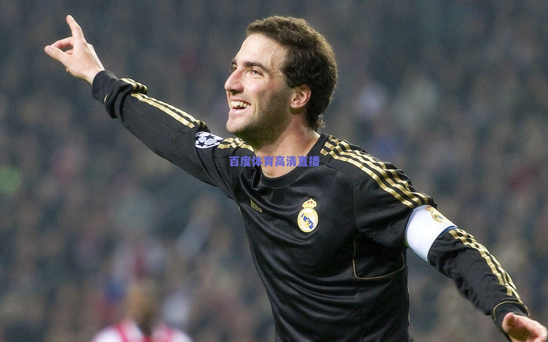 太阳报,英超10月赛程调整,为转播让路引发球迷热议