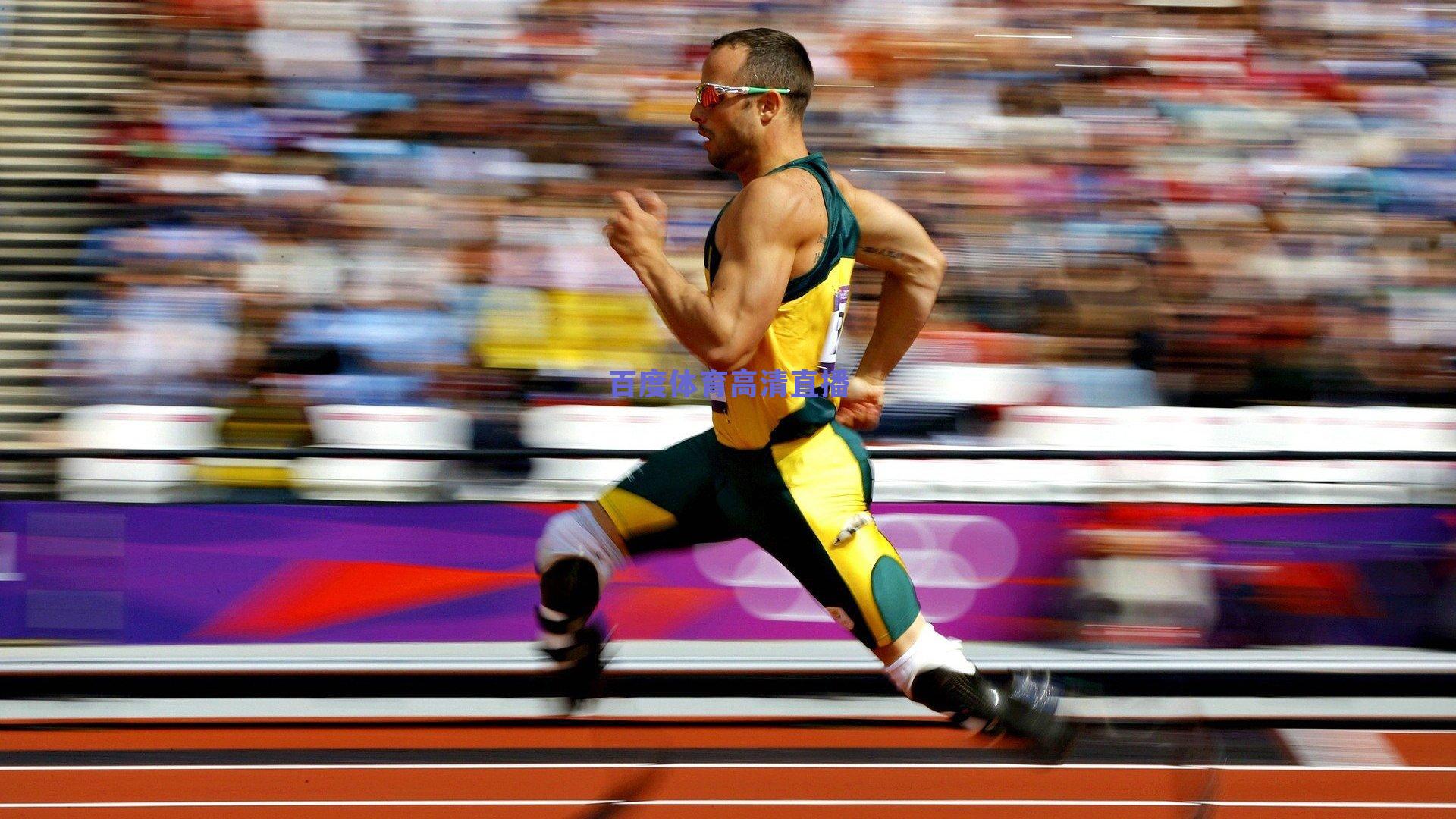 国际米兰锁定未来后防核心,巴斯托尼续约至2030年,非卖品战略彰显雄心