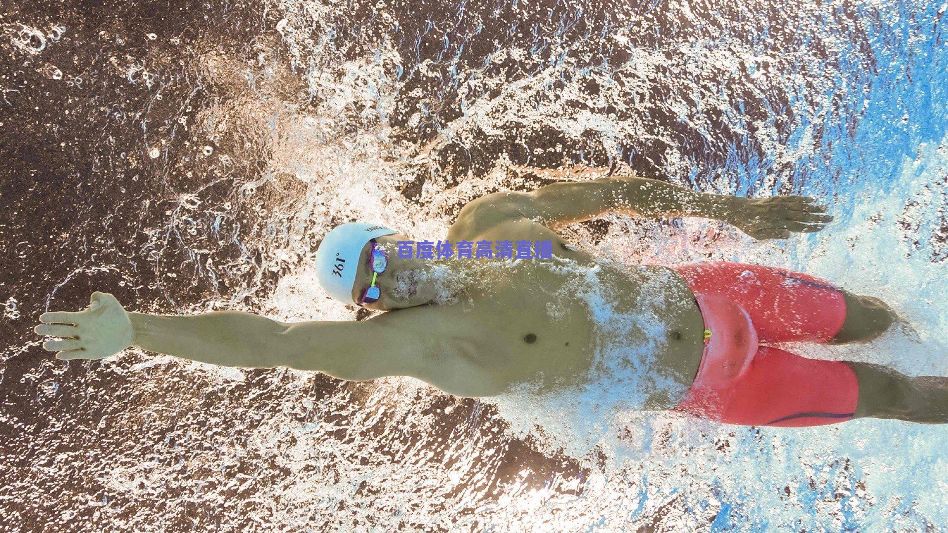 斯基拉,西汉姆联有意邀请佩莱格里尼执教,罗马决定不再续约