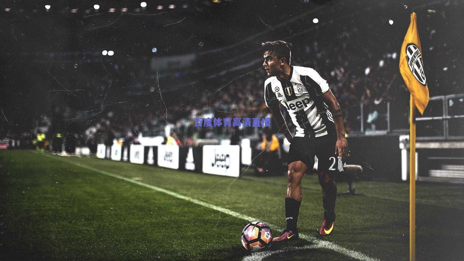 击剑小将姜鑫瑞,剑道上的自信之光