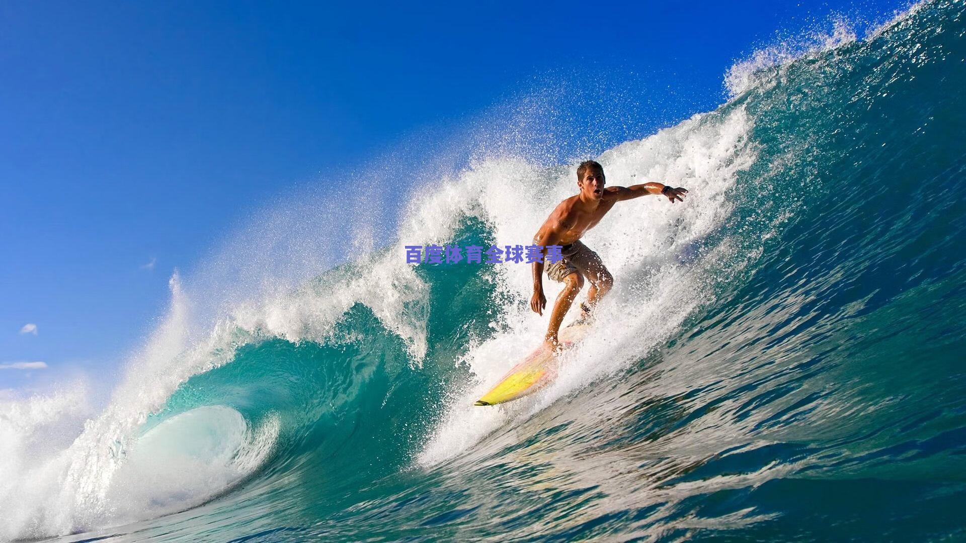 击剑俱乐部联赛全国赛南昌开战 三千剑手挥剑争锋