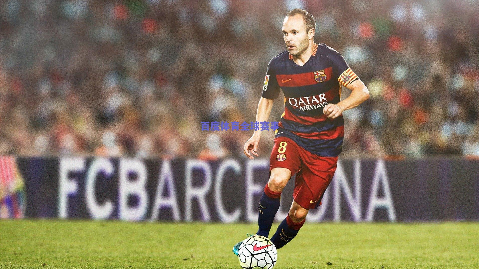 击剑国家队军训淬火砺剑 作风过硬续写奥运新篇