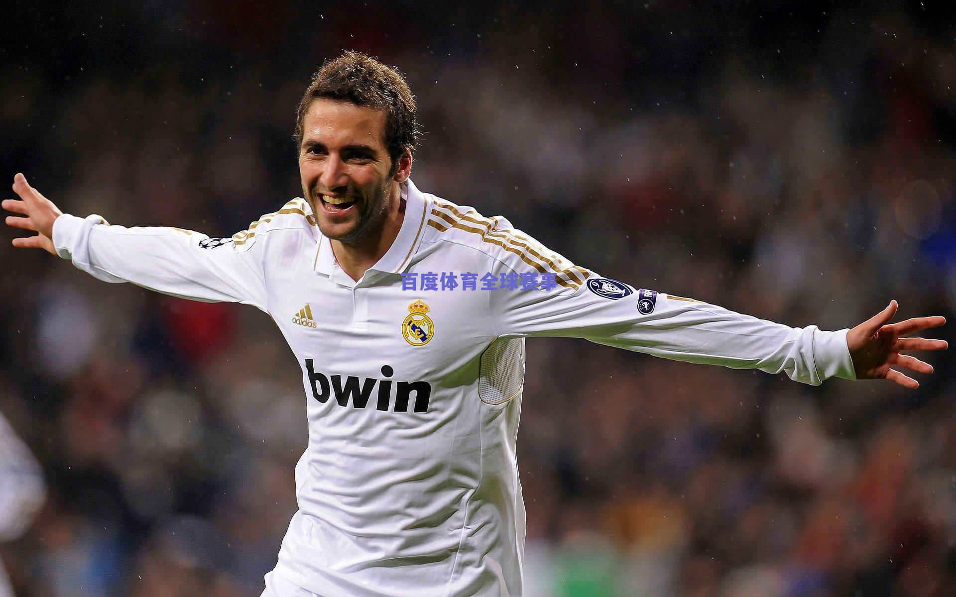 少年传奇启航，迷你罗进球后复制C罗经典庆祝，引爆足坛热议