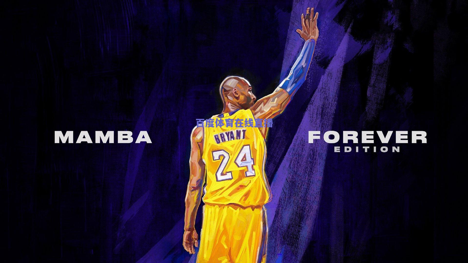 曼奇尼激进练兵酿苦果,唐纳鲁马离奇乌龙引爆更衣室危机