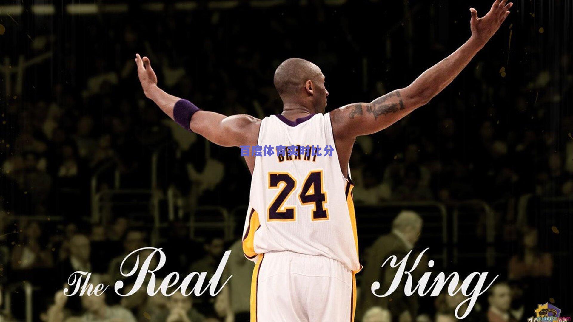 英超风云再起，斯特林双响建功，10人切尔西2比1力克莱斯特城