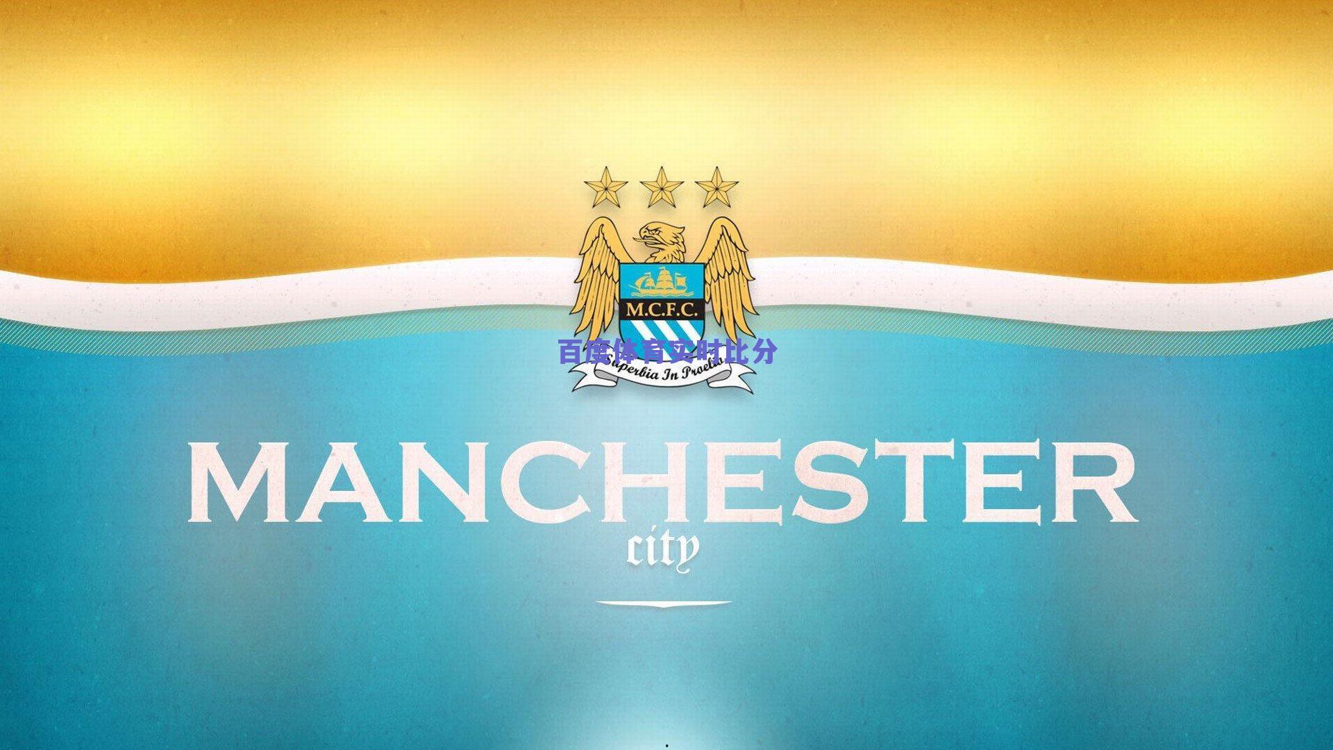 热刺大悲大喜又大悲!刷纪录成凯恩诅咒,退钱怒吼响彻新白鹿巷