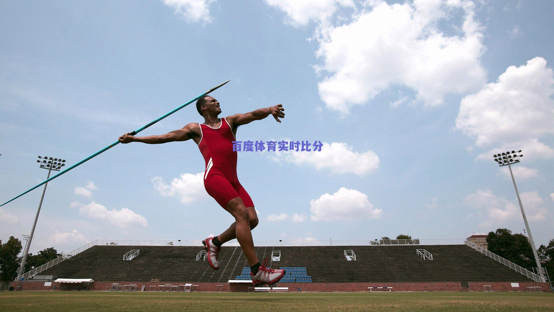 热刺大悲大喜又大悲!刷纪录成凯恩诅咒,退钱怒吼响彻新白鹿巷