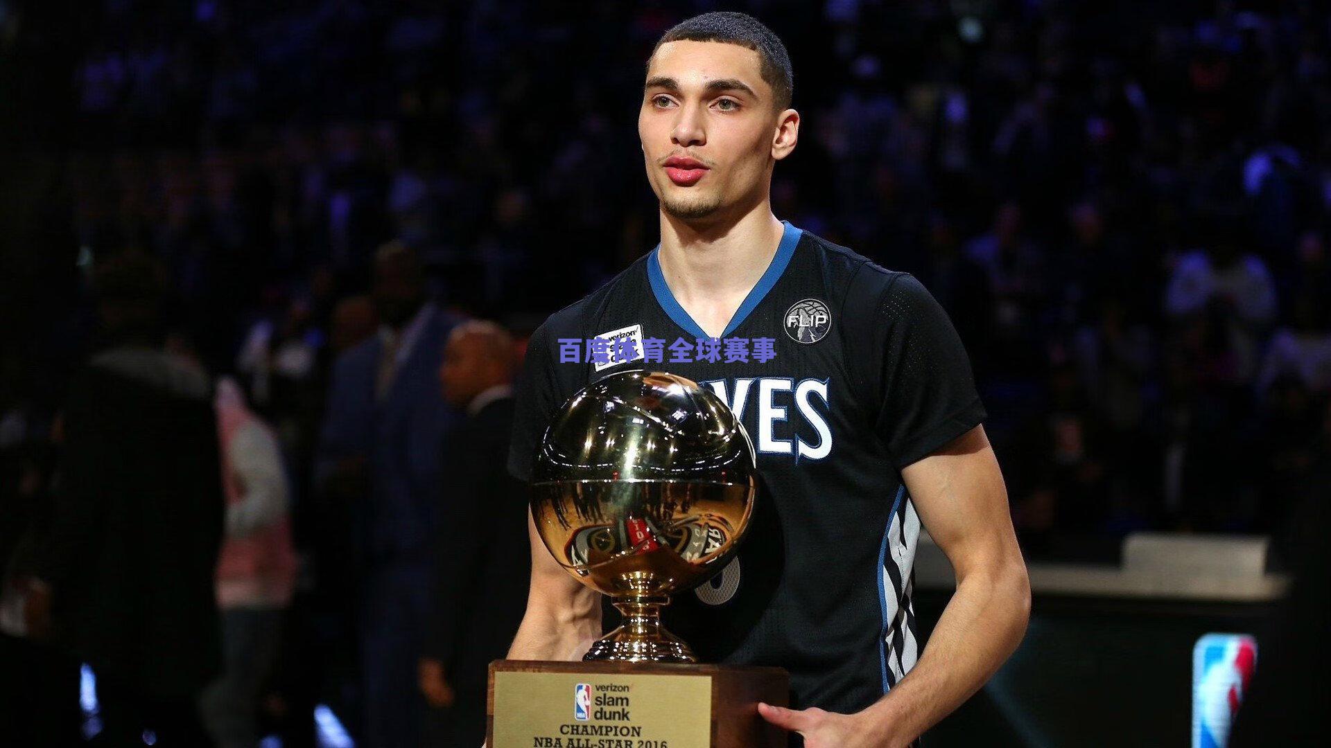 曾经进球离我那么近,却又离我这么远