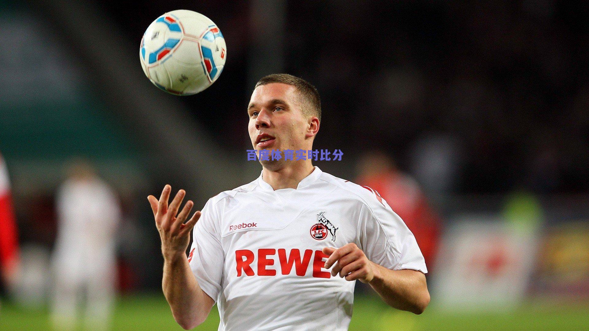 世俱杯决赛，贡萨洛·加西亚制胜一击，皇马1比0险胜尤文图斯捧杯