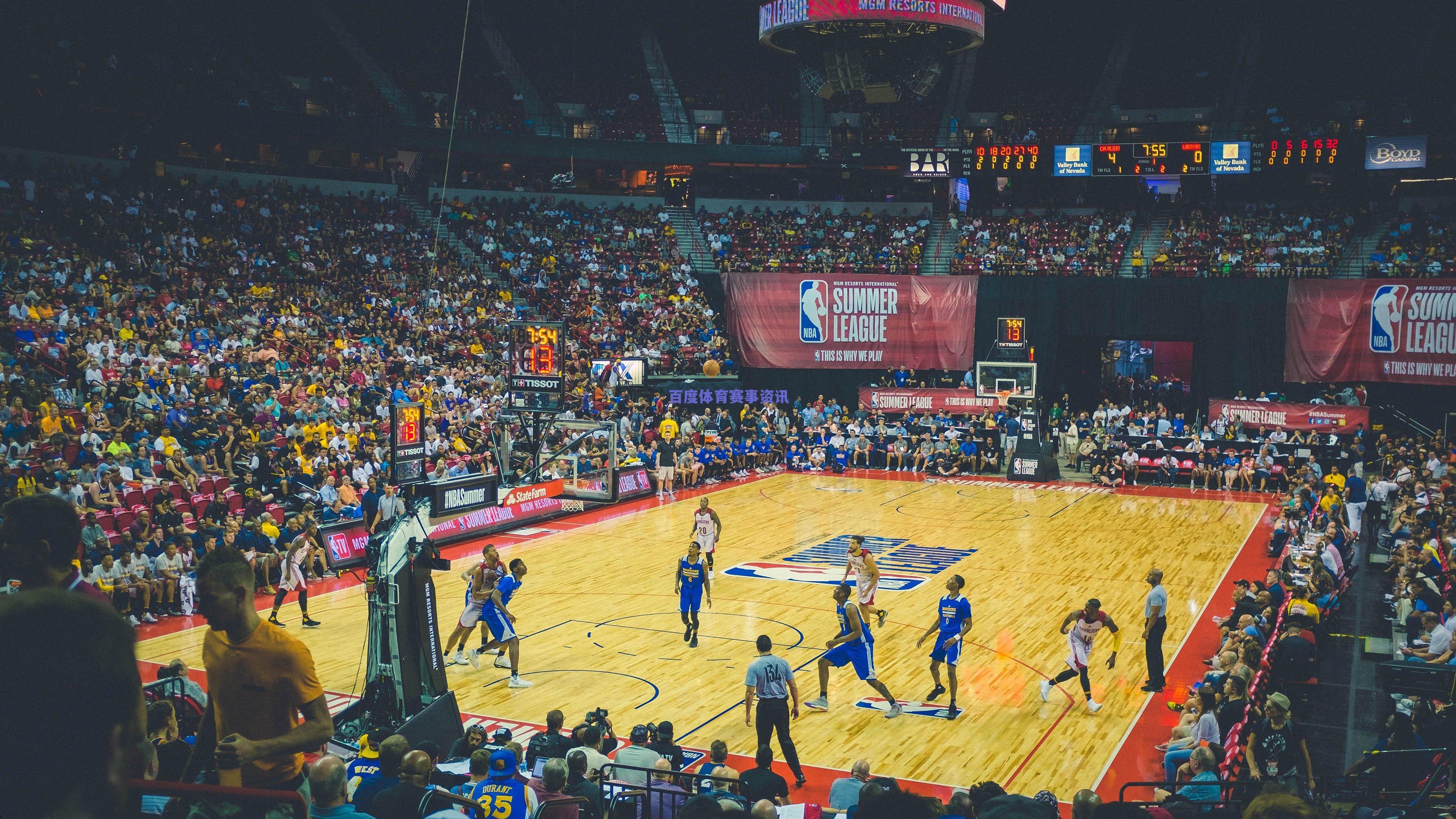 观察碰瓷王首度罚球上双 哈登法则奏效了!