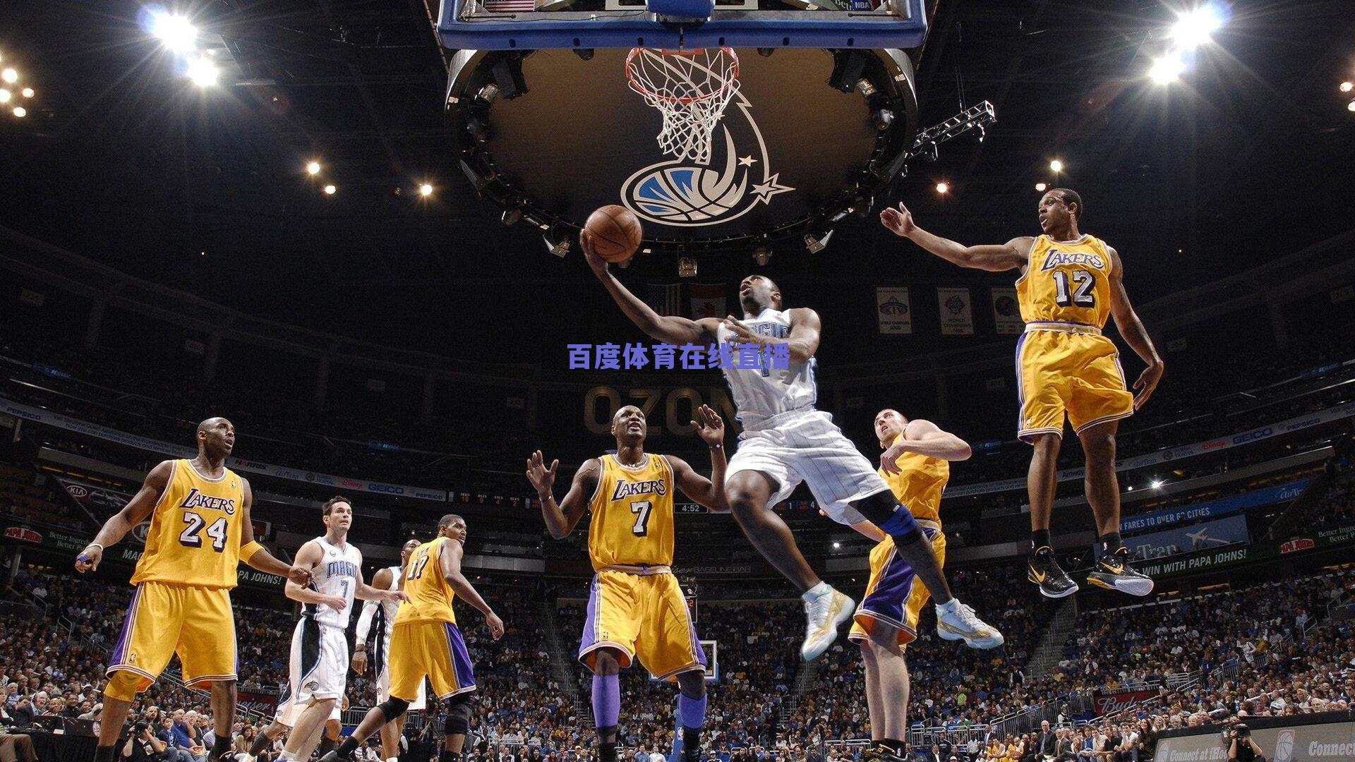 格里芬坦言活塞生涯重塑价值观，交易风波成人生转折点，团队真谛胜过人性考验