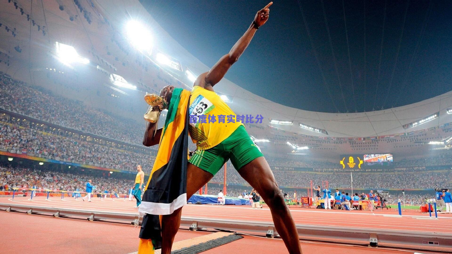 绿军震荡,霍福德与理查德森挂牌引热议,史蒂文斯紧急叫停拆队计划