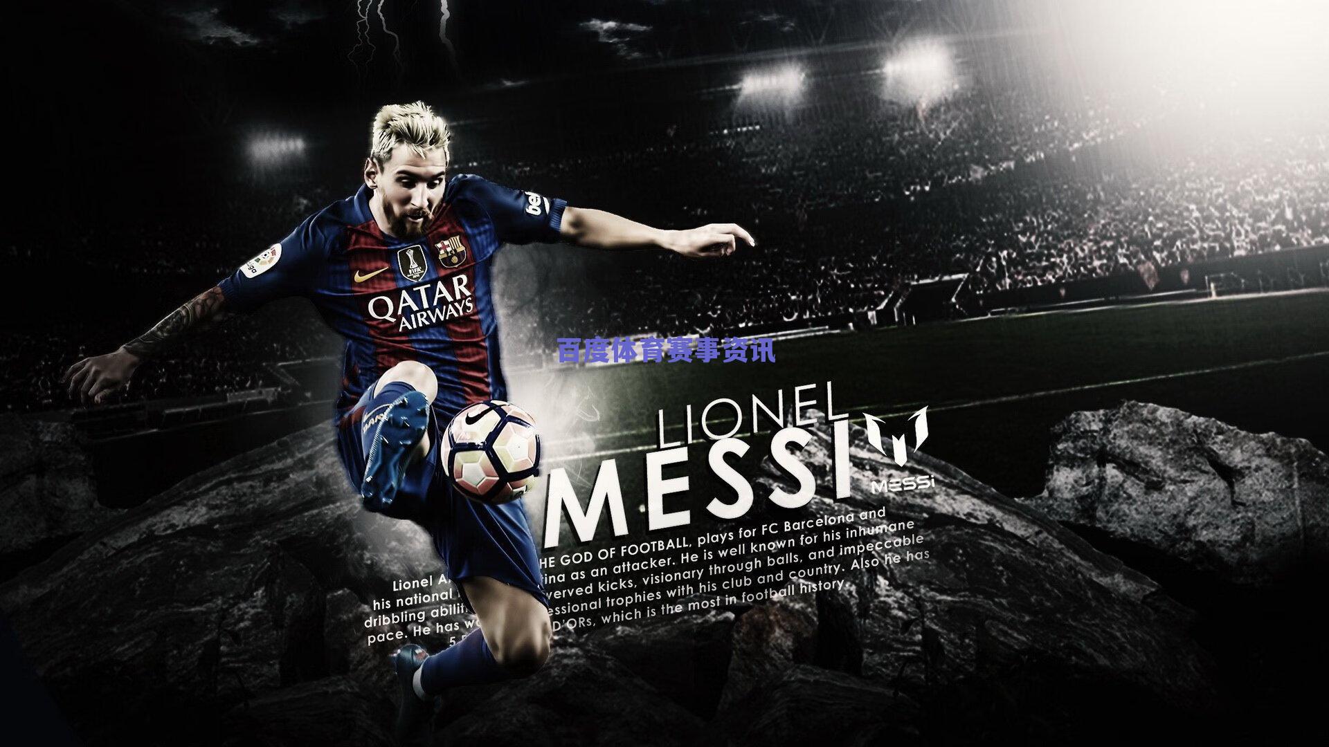 约基奇造77年一遇壮举 化身纪录收割机碾压天王山