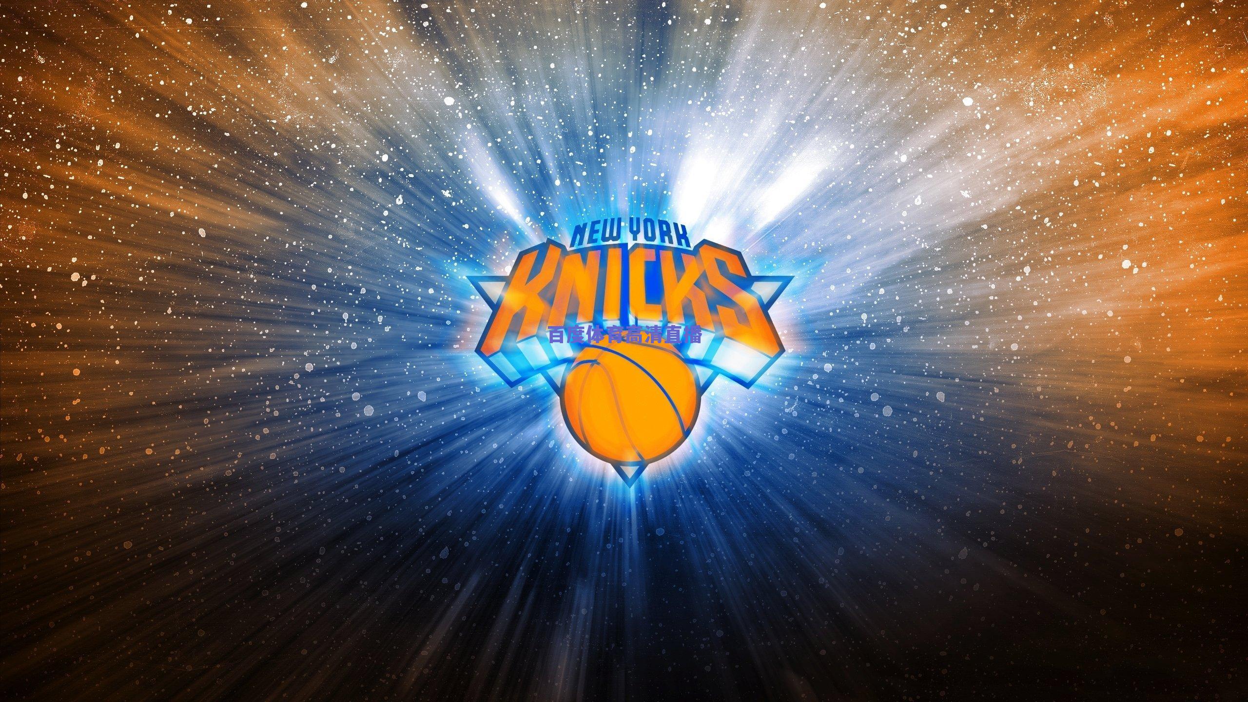 场外风波重创职业生涯！莫兰特因禁赛无缘最佳阵容，巨额合同损失4000万美元