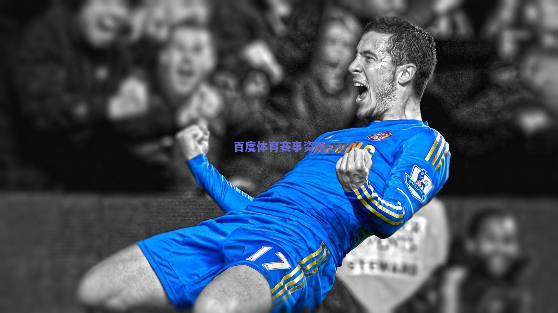 格策放话诺坎普,迎战巴萨需百分百状态,德甲劲旅欧战征程迎关键考验