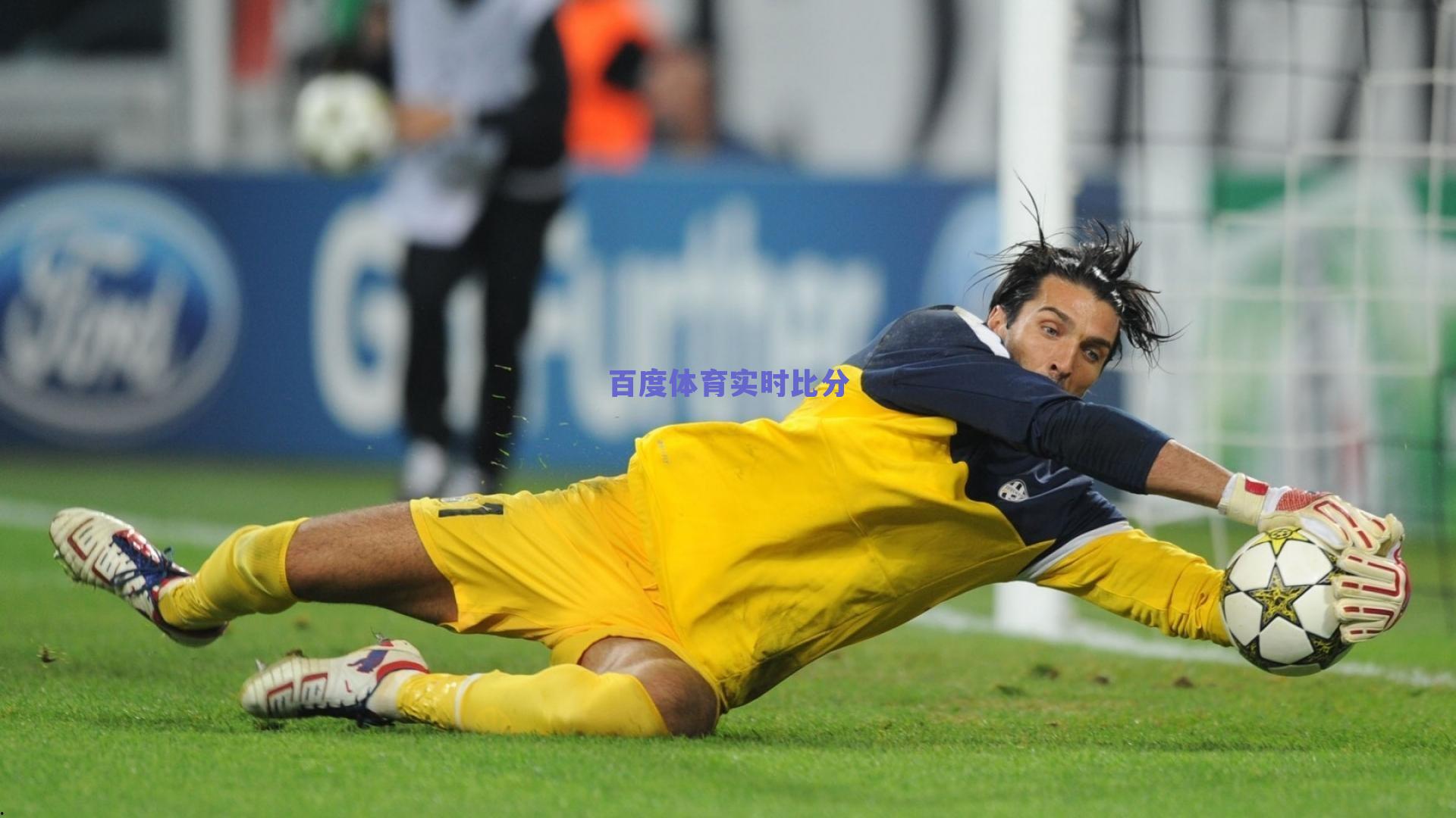 红蓝一周,从诺坎普的叹息到希望的重燃,巴萨球迷心情的过山车之旅