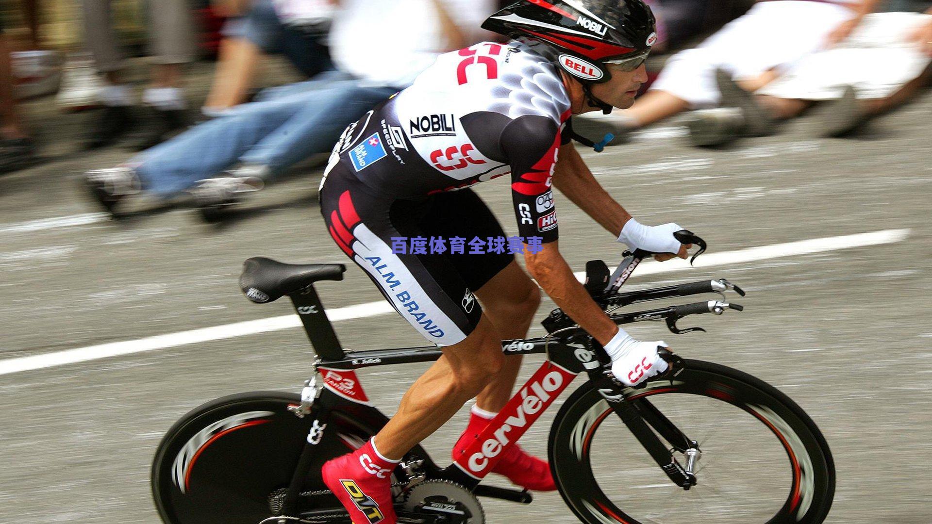 贝林厄姆赛后怒喷裁判引争议，皇马巨星失控，西甲纪律风暴将至