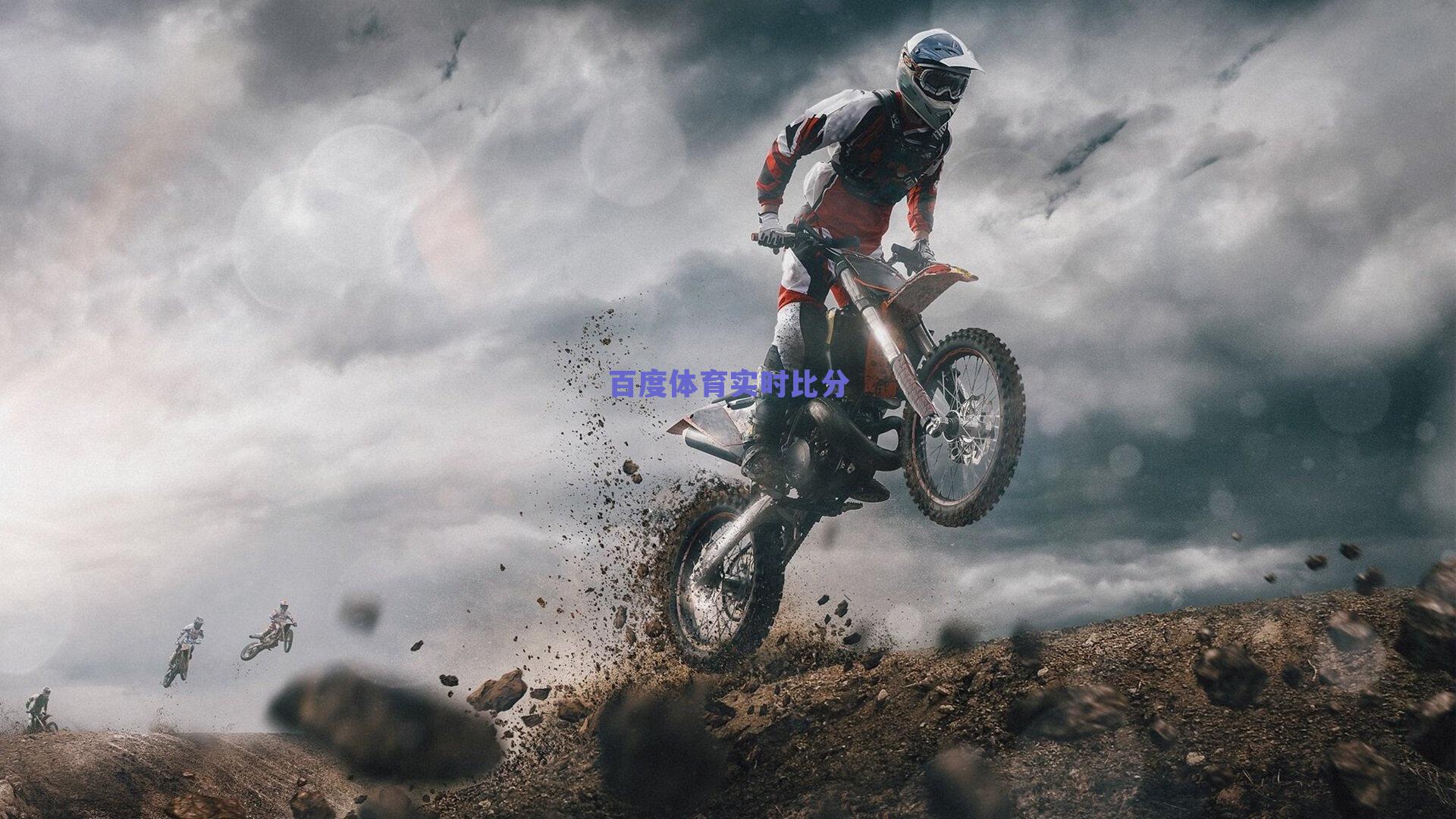 CBA第29季，大变革前夜的格局重塑与未来想象