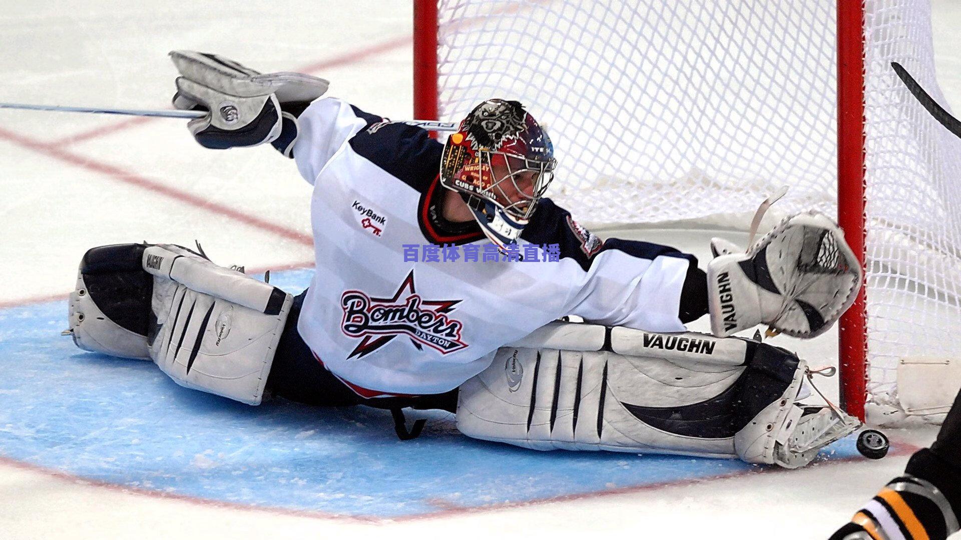 中国足协新政重塑职业联赛生态 亚足联与福布斯深度解析改革全球影响