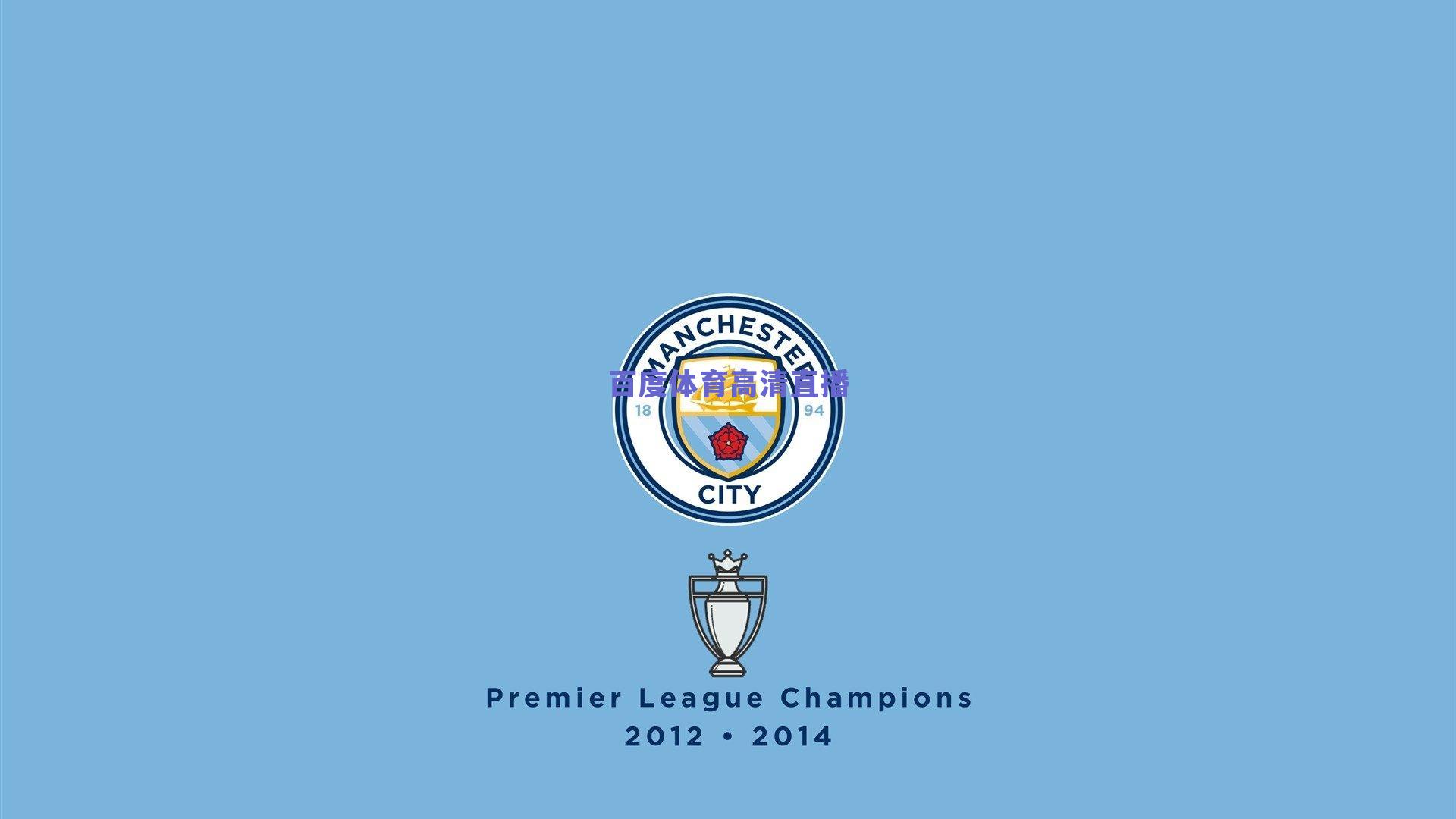 国足集训减量蓄力关键热身 伤病好转仅余一人 全力备战叙利亚对决