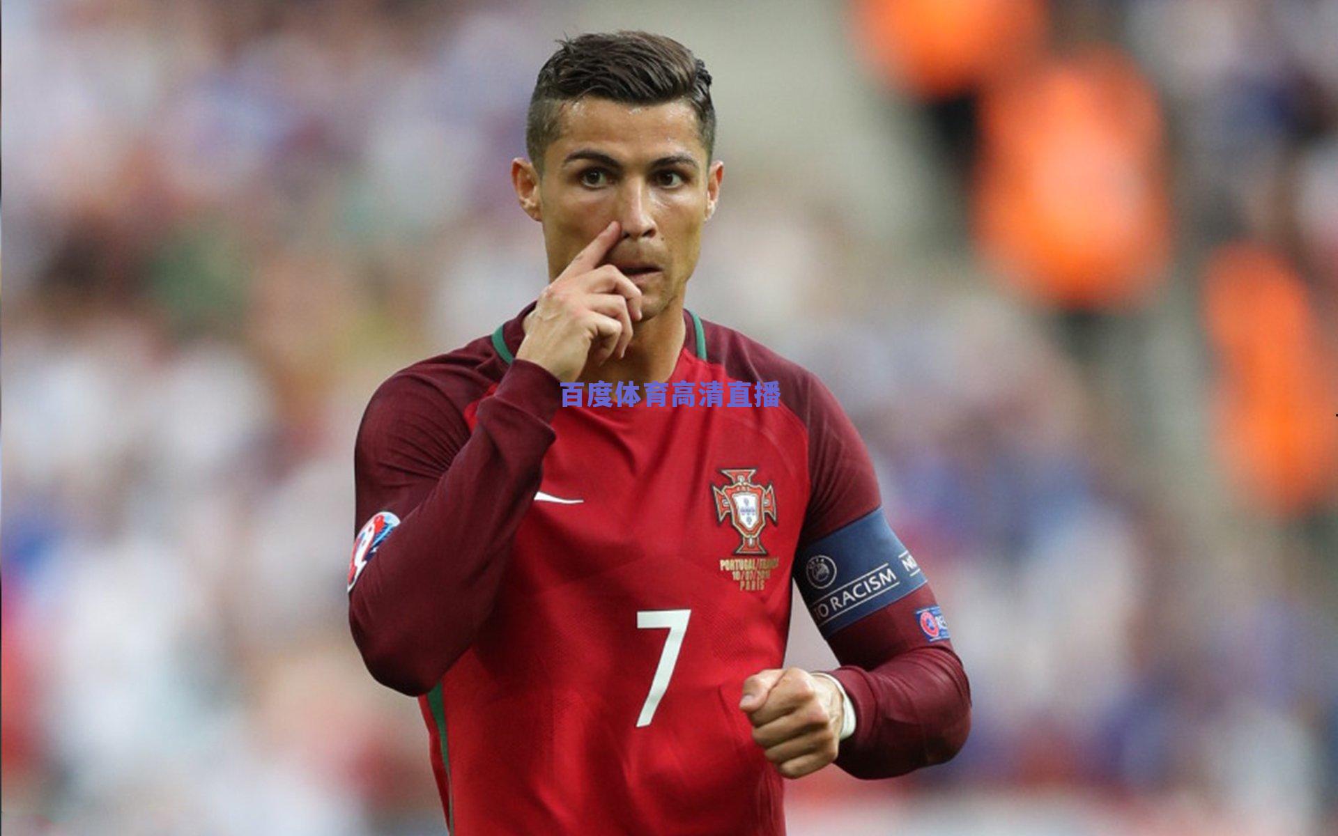 受贿数额在300万元以上的 认定为“数额特别巨大”