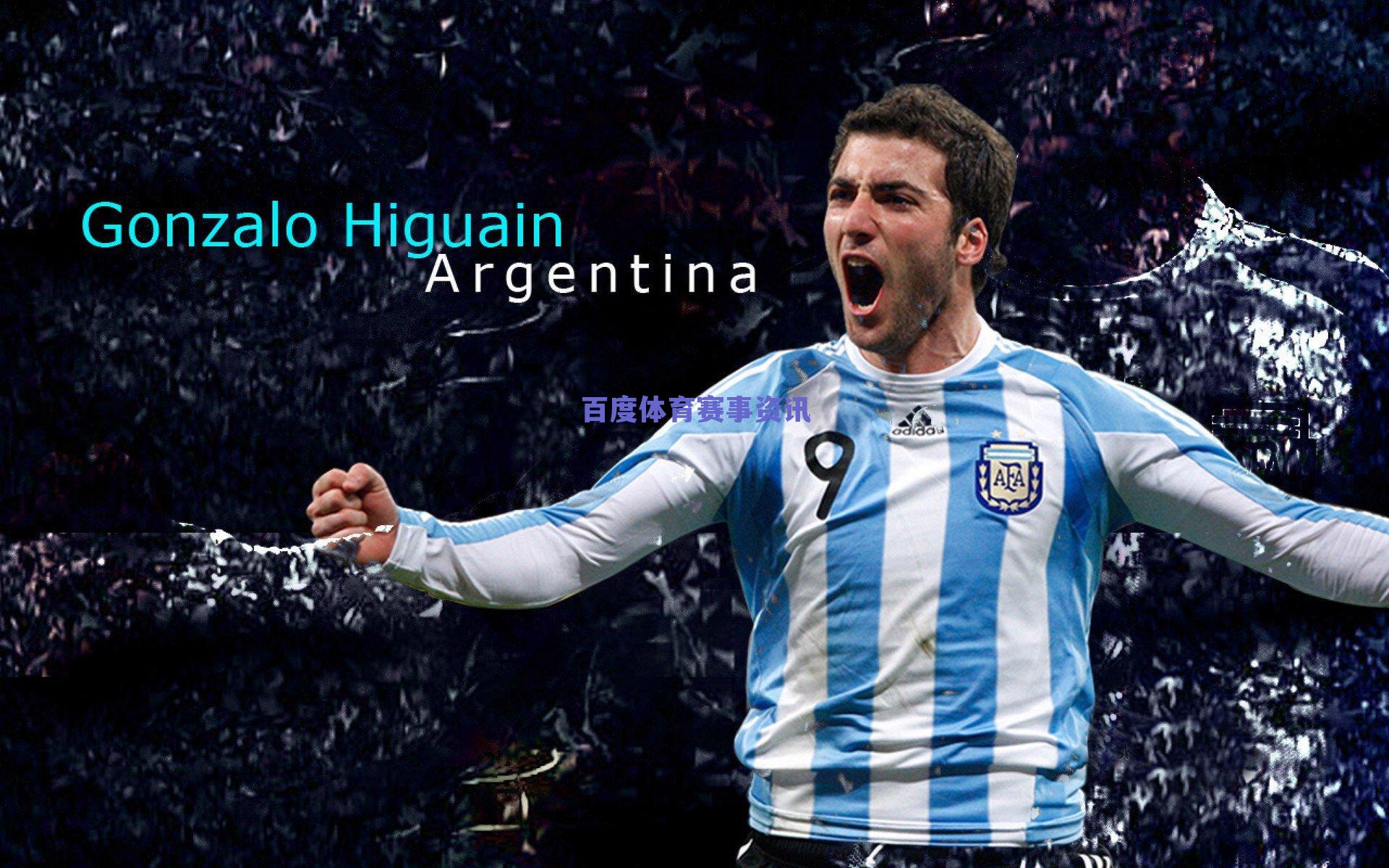 帕斯灵动舞步惊艳全场，精彩晃动转身令劳塔罗狼狈滑倒，阿根廷新星闪耀未来