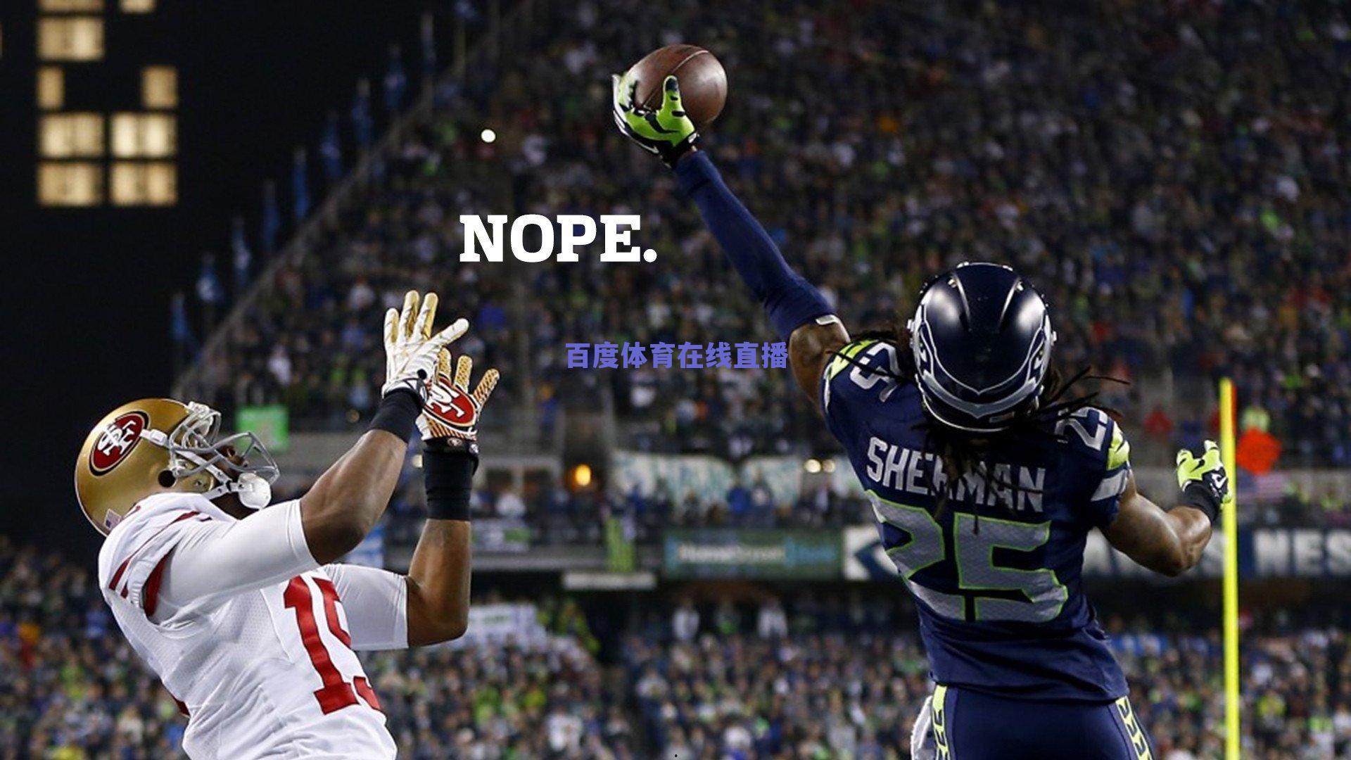 蓝军资本再出手！切尔西母公司BlueCo锁定布基纳法索16岁新星宗戈