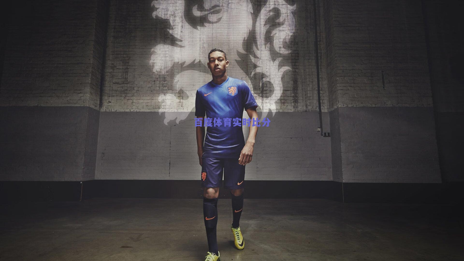 迈阿密国际寻求补强门将位置 与塔列雷斯接触谈判阿根廷经验门将吉多