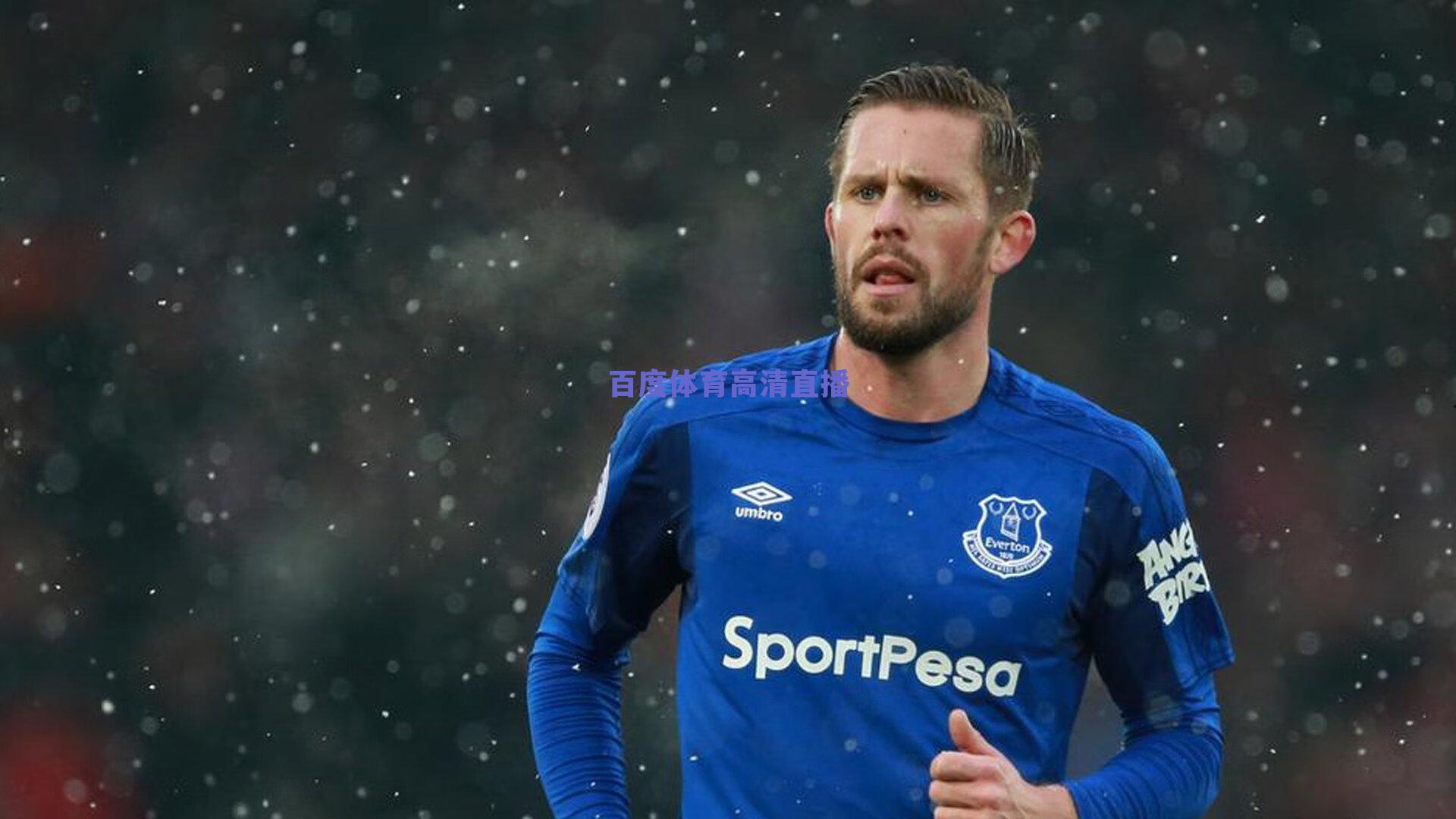 奥尔莫，欧洲杯门线解围是生涯最兴奋时刻，豪言夺冠将剃光头明志