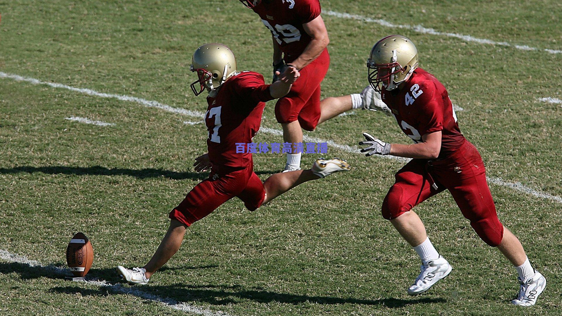 地表最强40万身价边锋！阿丰索-莫雷拉，里昂的葡萄牙惊喜，法甲新王炸诞生